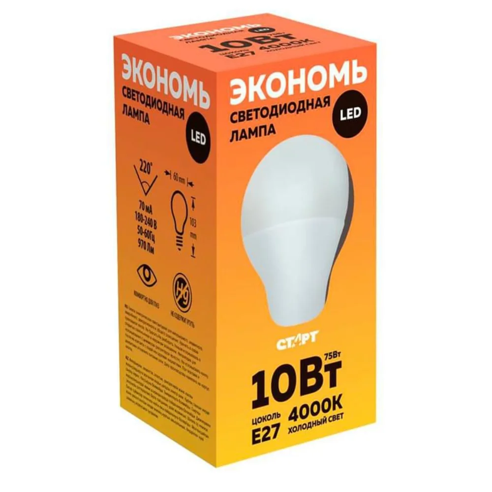 Лампа светодиодная СТАРТ LED GLS E27 10W 40