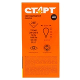 Лампа светодиодная СТАРТ LED GLS E27 20W 30 - фото 4