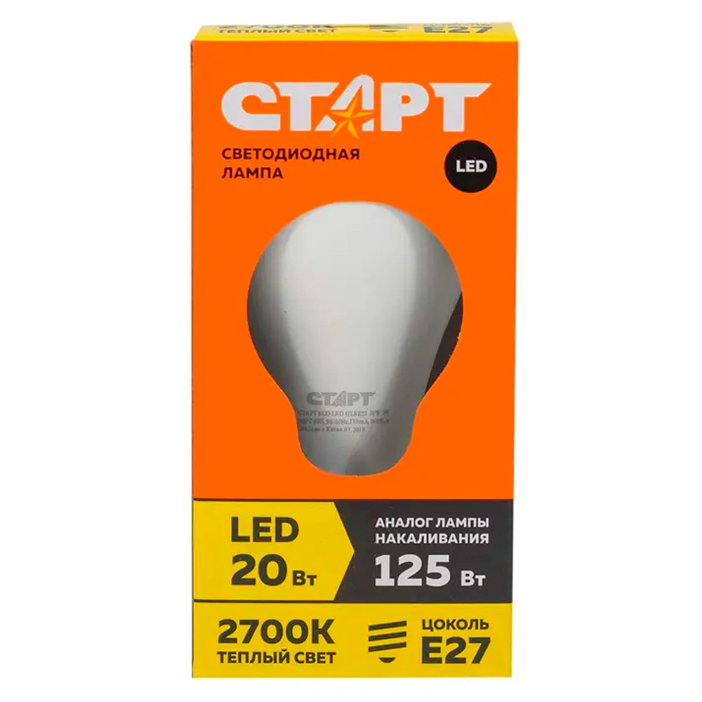 Лампа светодиодная СТАРТ LED GLS E27 20W 30 - фото 2