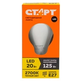 Лампа светодиодная СТАРТ LED GLS E27 20W 30 - фото 2