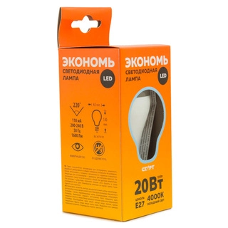 СТАРТ жарықдиодты шамы LED GLS E27 20W 40, суық