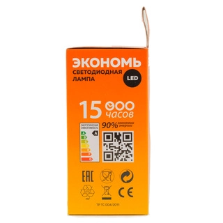 СТАРТ жарықдиодты шамы LED GLS E27 20W 40, суық - фото 2