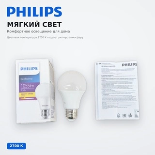 Лампа Philips Ecohome LED Bulb 9.5W 1055lm E27 827 UCCA
