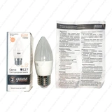 Gauss жарықдиодты шамы Elementary Candle 6W E27 2700K - фото 2