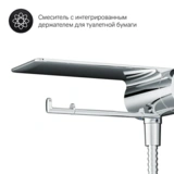 Гигиенический душ со смесителем AM.PM Like F0202600 - фото 4