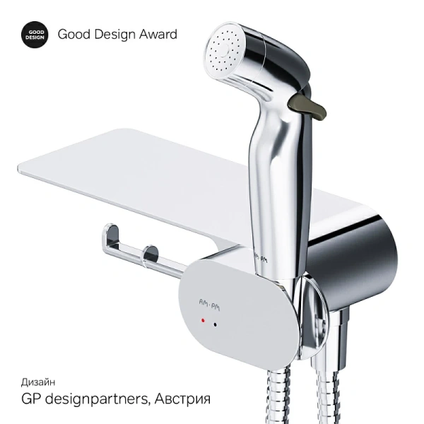 Гигиенический душ со смесителем AM.PM Like F0202600 - фото 3