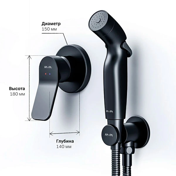 Гигиенический душ со смесителем AM.PM X-Joy F40H85A22 - фото 3