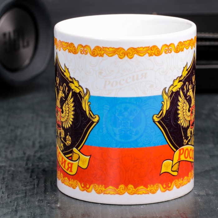 Кружка "Россия" герб, триколор, 330 мл 