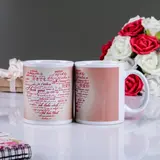 Мен сені сүйемін. Әлем Тілдері шыны-аяқ, жалатылған 