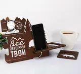 Органайзер настольный "Все вершины твои"