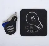 Органайзер "Идеи" - фото 7