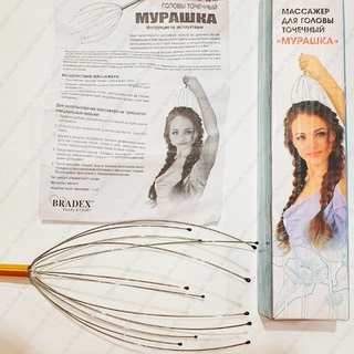 Массажер для головы Bradex Мурашка