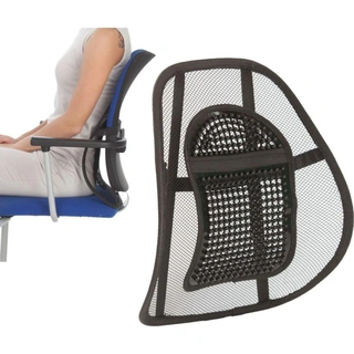 Корректор поясничного отдела Bradex Офис-Комфорт