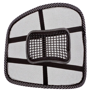 Корректор поясничного отдела Bradex Офис-Комфорт