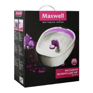 Ванночка для ног Maxwell MW-2451
