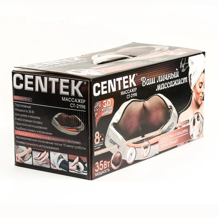 Электромассажёр Centek CT-2198 35 Вт, прогрев, 3D массаж, бежевый  - фото 4