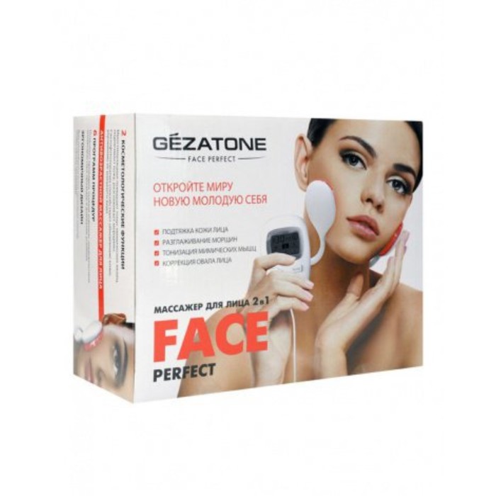 Миостимулятор Gezatone Biolift4 Face Perfect , 6 Вт, для лифтинга лица и светотерапии 