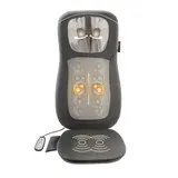 Массажная накидка Medisana MC 822 40 Вт серый 