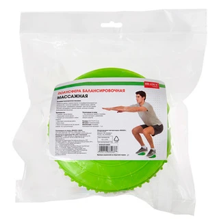 Полусфера балансировочная массажная Bradex SF 0245 Зеленая