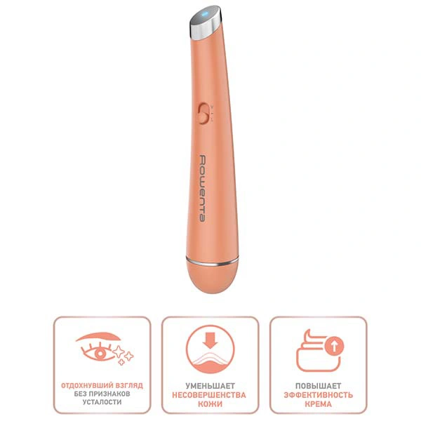 Массажер для кожи вокруг глаз Rowenta LV2010F0 - фото 5