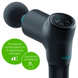Массажер Beurer MG 185 Black - фото 8