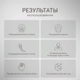 Массажер для тела роликовый Gezatone AMG395 iRelax  - фото 12