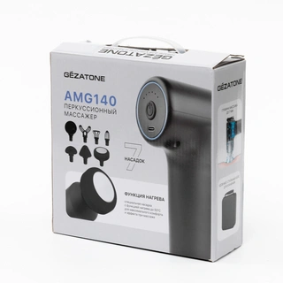 Массажер для тела перкусcионный Gezatone AMG140 - фото 6