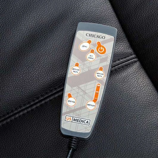 Массажное кресло US Medica Chicago - фото 3