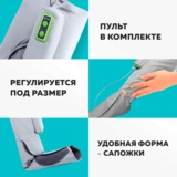 Массажер для ног Gezatone AMG709 Bio Sonic - фото 2