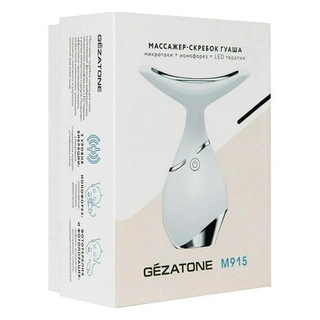 Массажер для лица Gezatone Gua Sha M915