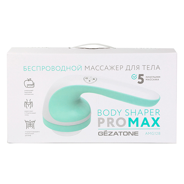 Массажер Gezatone Body Shaper ProMax AMG128 - фото 4