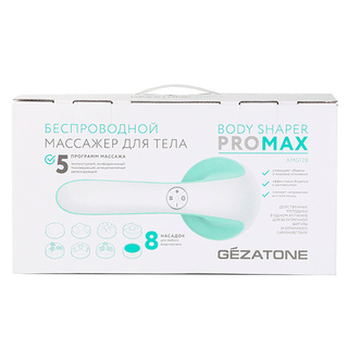 Массажер Gezatone Body Shaper ProMax AMG128 - фото 6