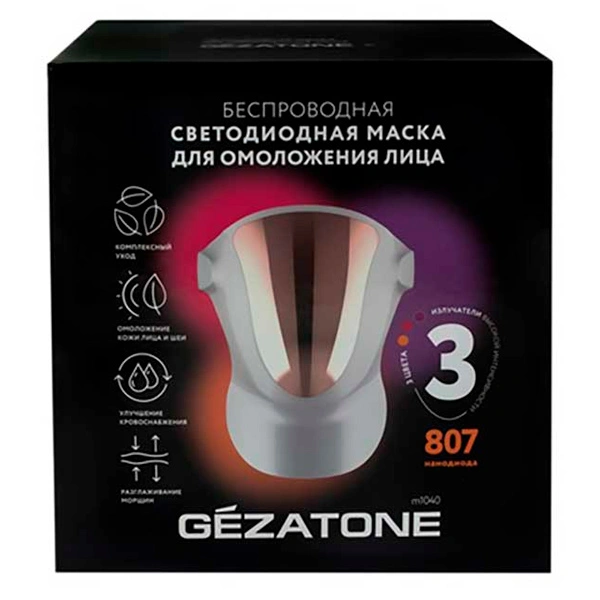 Прибор для ухода за кожей лица  Gezatone m1040 - фото 12