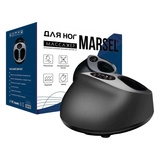 Массажер для ног MARSEL XB-9000 - фото 3