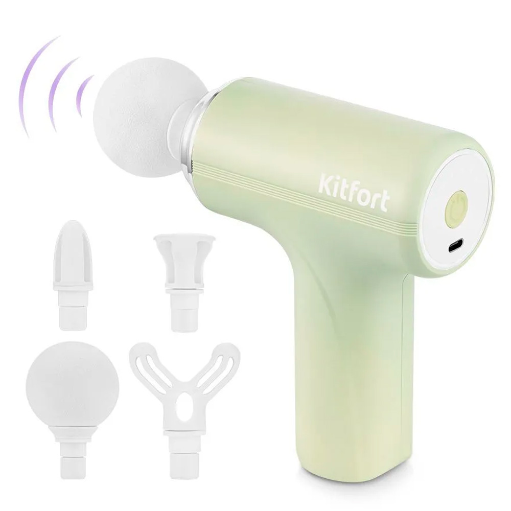 Перкуссиялы массажер Kitfort КТ-5928 Перкуссиялы массажер Kitfort КТ-5928