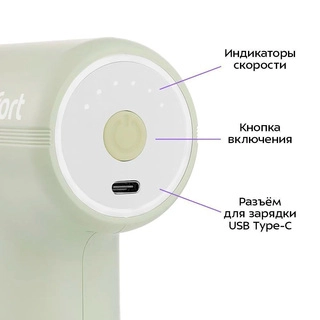 Перкуссионный массажер Kitfort КТ-5928 - фото 4