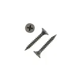 Саморезы гипсокартон-металл 3,5х25 ,200 шт 