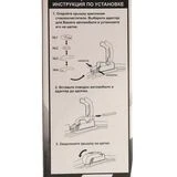 Щётка стеклоочистителя Azard "ZEBRA", 44-45 см, бескаркасная  - фото 5