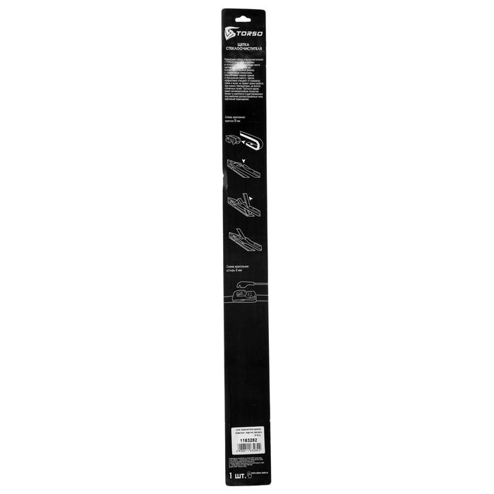 Щётка стеклоочистителя TORSO, 24"/60 см, каркасная, с графитовым покрытием, 2 переходника 