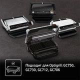 Насадка Tefal OptiGrill для вафель XA723812 - фото 4