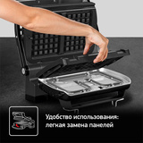 Насадка Tefal OptiGrill для вафель XA723812 - фото 8
