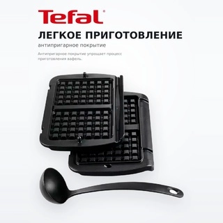 Насадка для вафель Tefal Optigrill+ XA724810 - фото 3