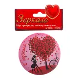 Зеркало " С любовью"  - фото 4