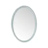 Зеркало "Sonata", цвет белый мрамор 