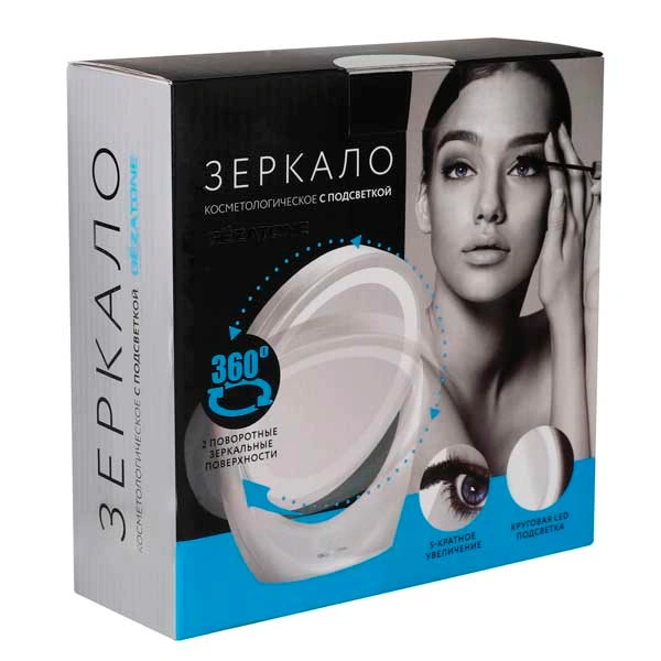 Зеркало косметологическое  Gezatone LM110 - фото 4