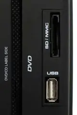 Домашний кинотеатр Soundbar Supra SB-3210D - фото 3