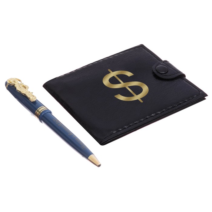 Подарочный набор "С уважением!": кошелёк и ручка 