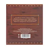 Подарочный набор "Настоящему мужчине": кошелёк и ручка  - фото 9
