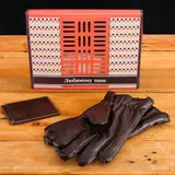 Подарочный набор "Любимому папе": перчатки и зажим для денег, экокожа 