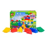 Конструктор «Мой Город: ЖД станция», 68 деталей  - фото 3